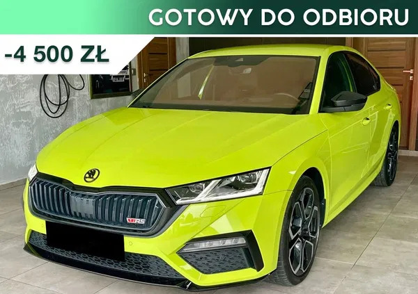 skoda octavia piotrków kujawski Skoda Octavia cena 188100 przebieg: 1, rok produkcji 2024 z Piotrków Kujawski